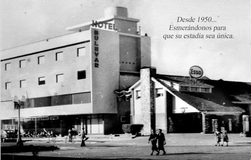 林荫大道酒店主图