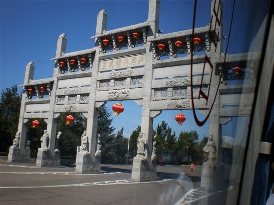 南山旅游区-龙口市必去景点