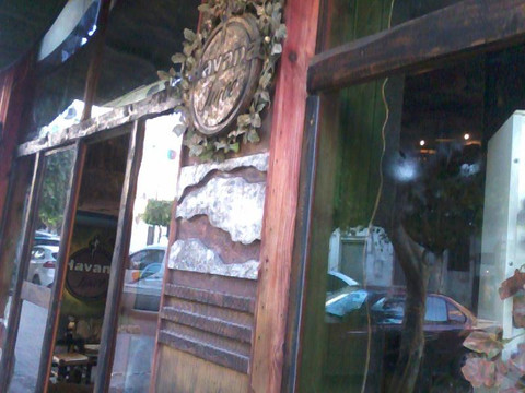 黎波里餐馆和美食-Havanna Juice