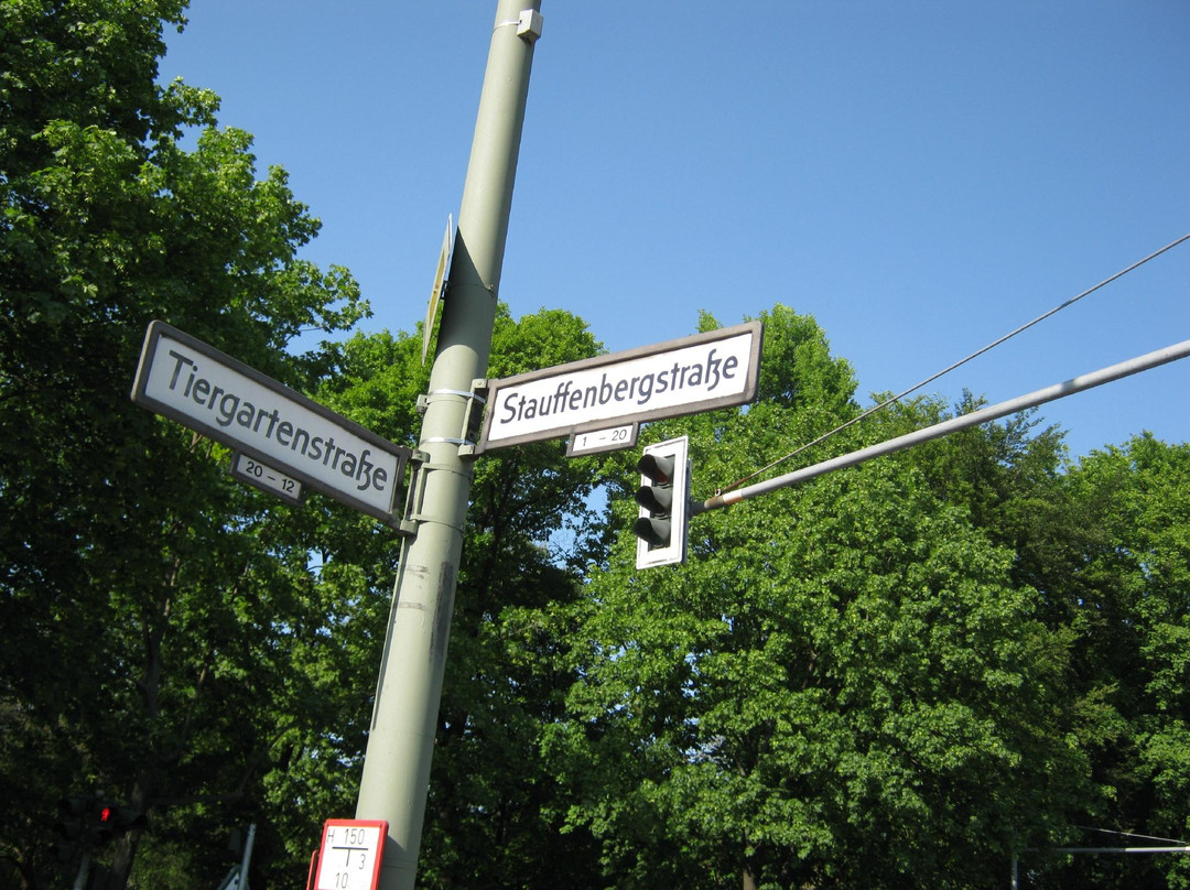 German Resistance Memorial Center-柏林必去景点