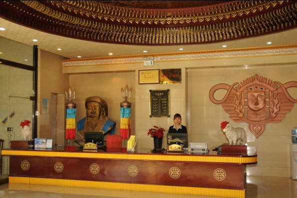 草原城民族大酒店主图