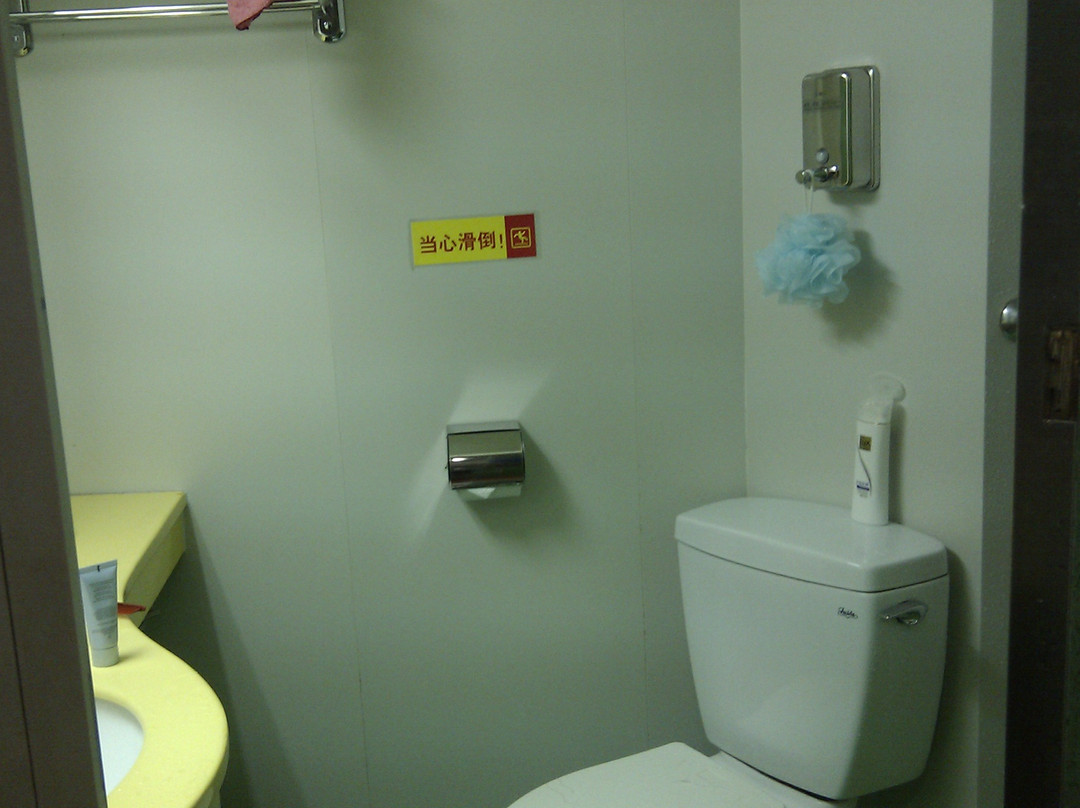 云顶之星杭州店主图