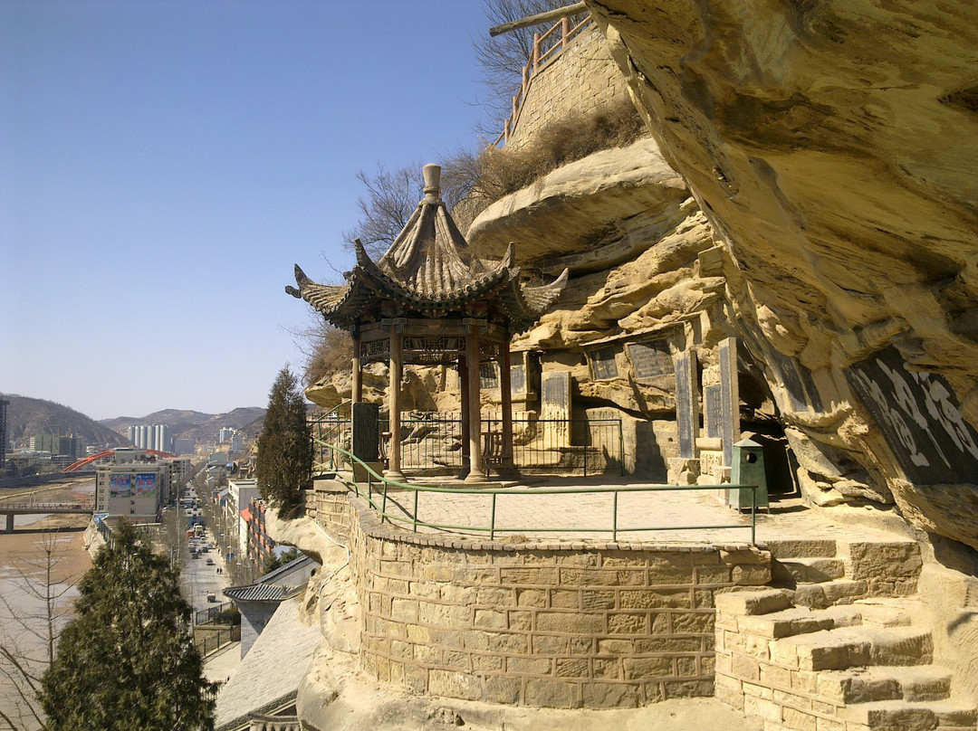 延安清凉山景点图片