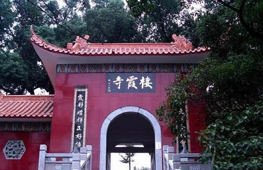 栖霞山-南京市必去景点