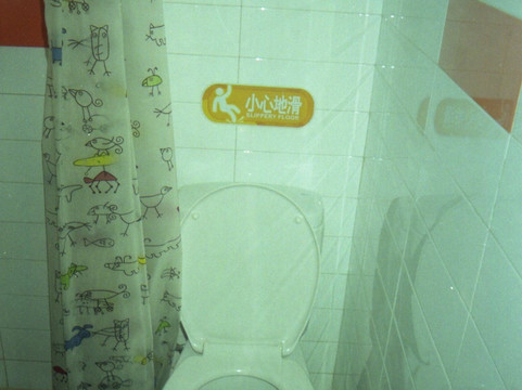 苏州布丁观前中心店主图