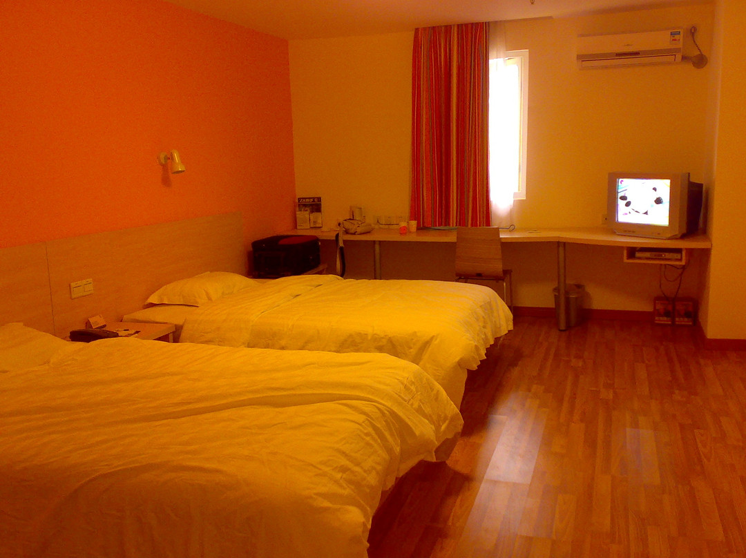 7天重庆沙坪坝店主图