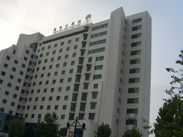 潍坊富华大酒店A座主图