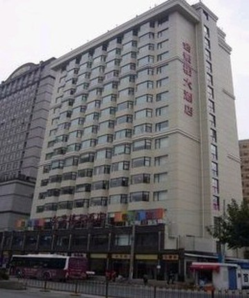 全季酒店(上海陆家浜路地铁站店)主图