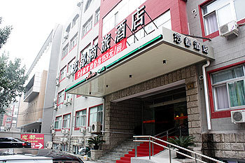 北京恋都商旅酒店百万庄店-客卧