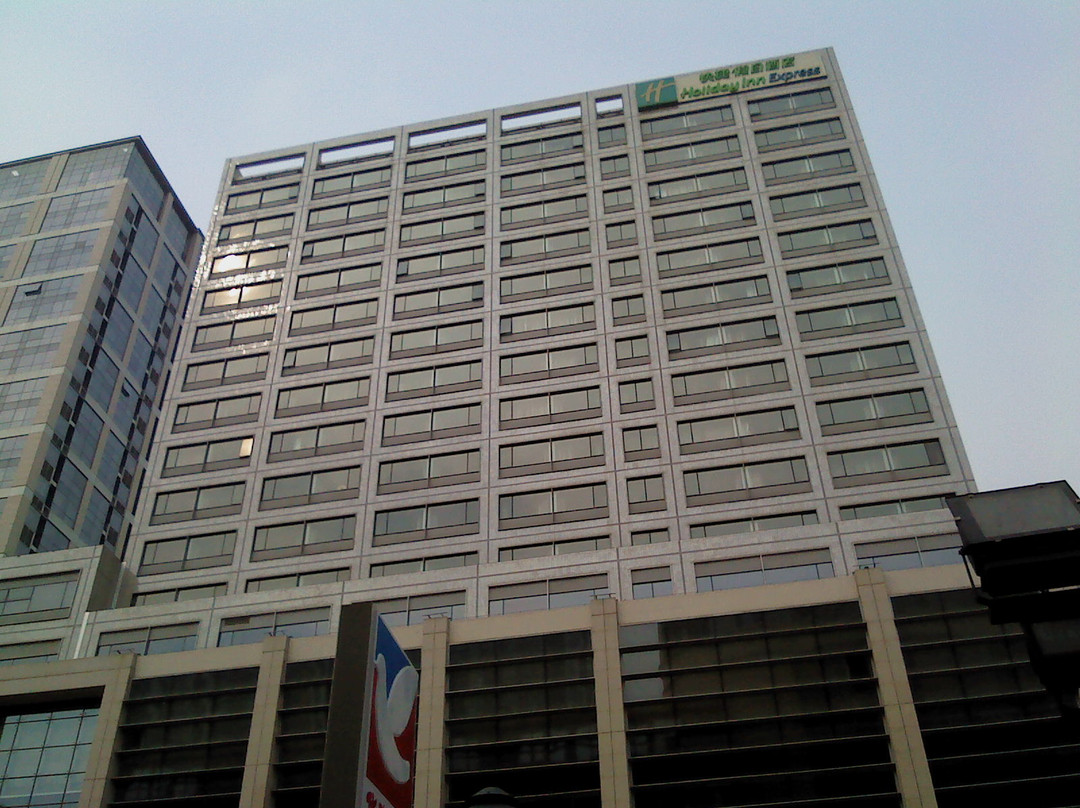 望京华彩智选假日酒店主图