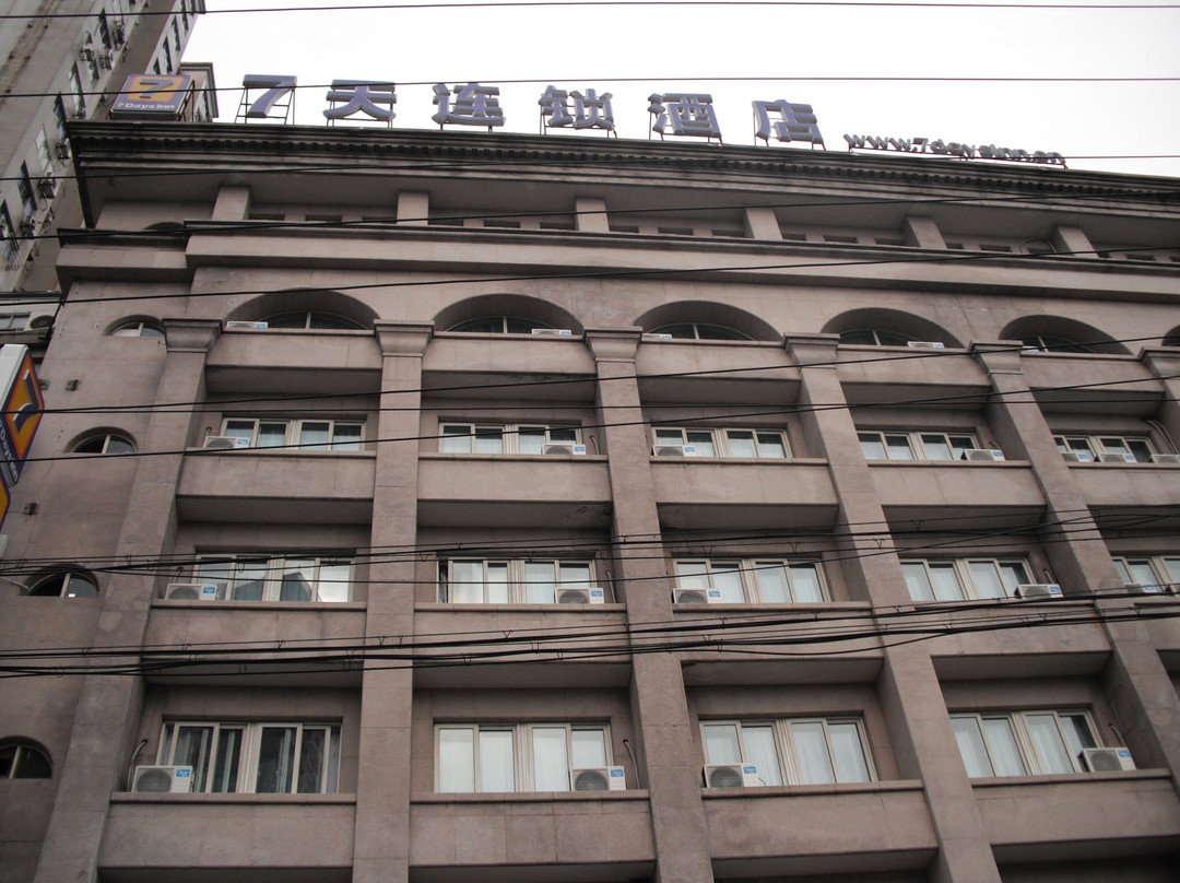 7天酒店·上海华师大金沙江路地铁站店主图