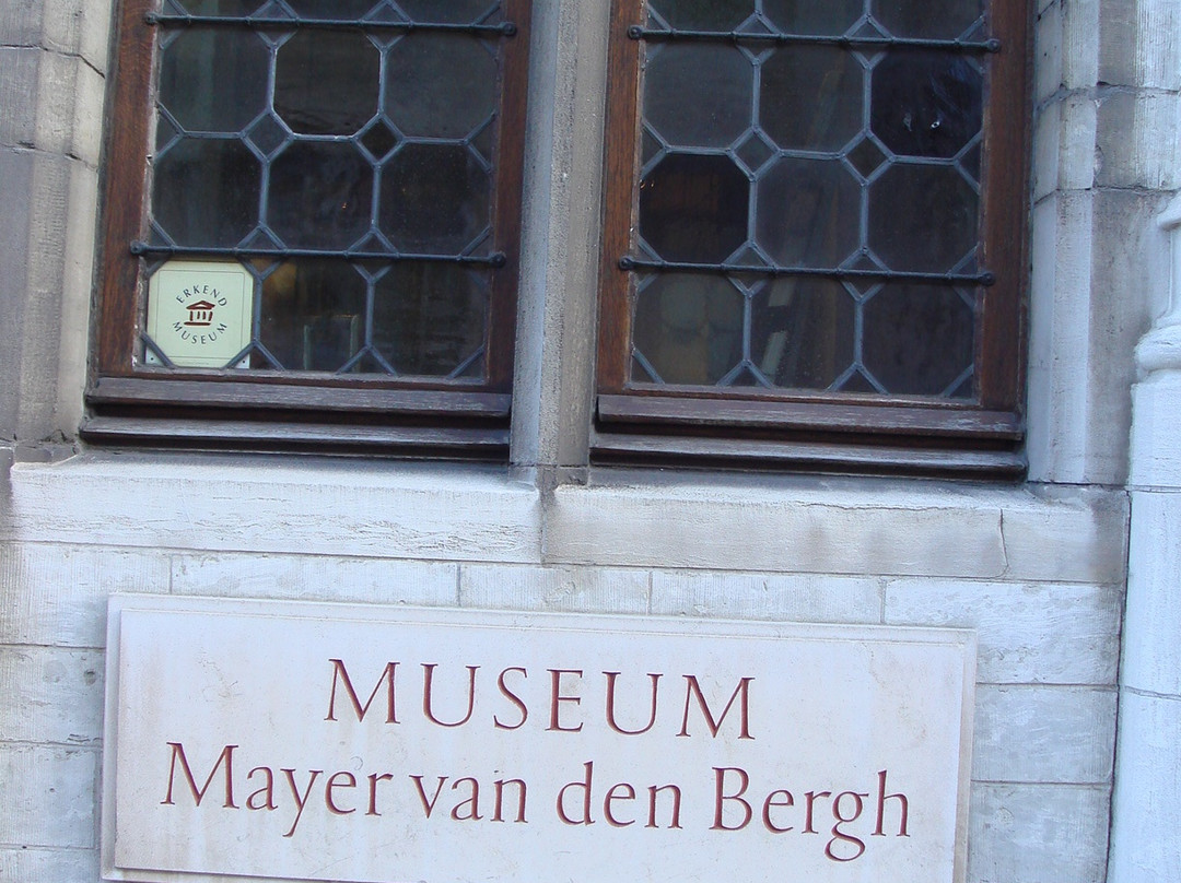 Museum Mayer van den Bergh-安特卫普必去景点