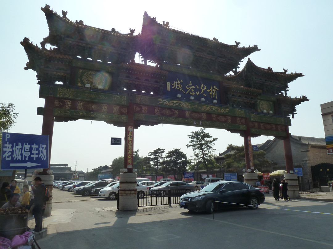 榆次老城-太原市必去景点