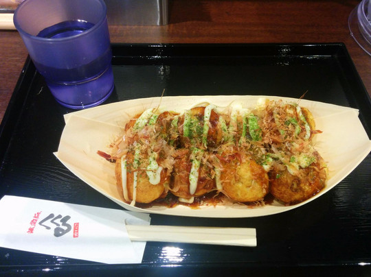 道頓堀くくる 新越谷ヴァリエ店