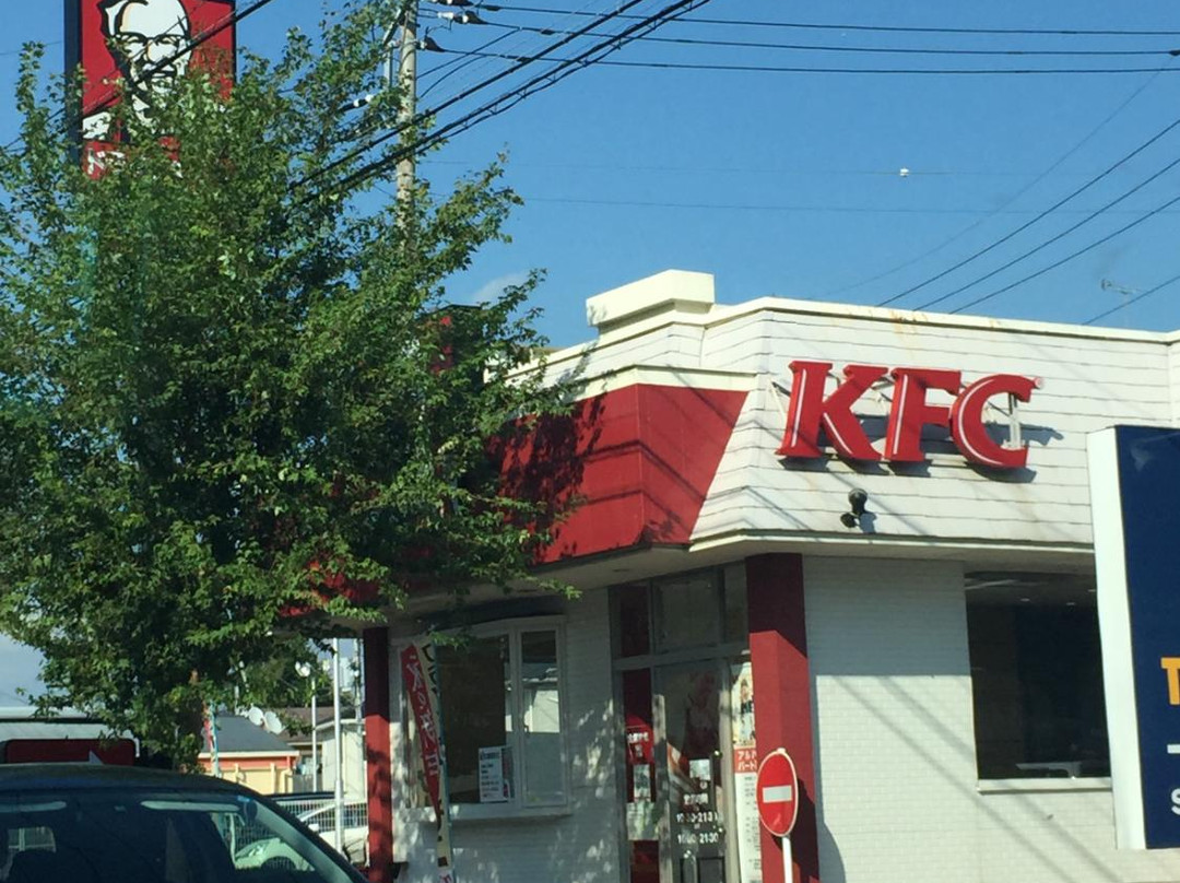 ケンタッキーフライドチキン 鹿沼店