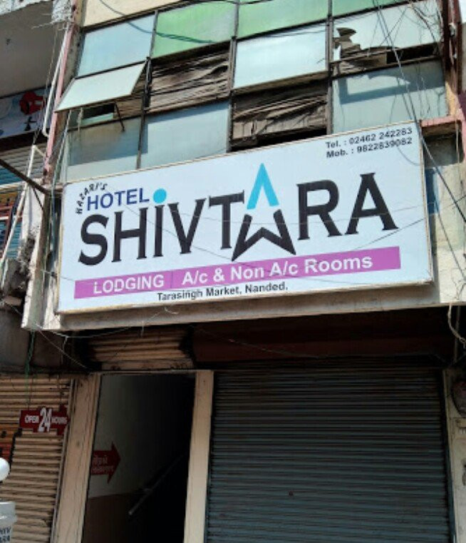 OYO 6302 Hotel Shivtara主图