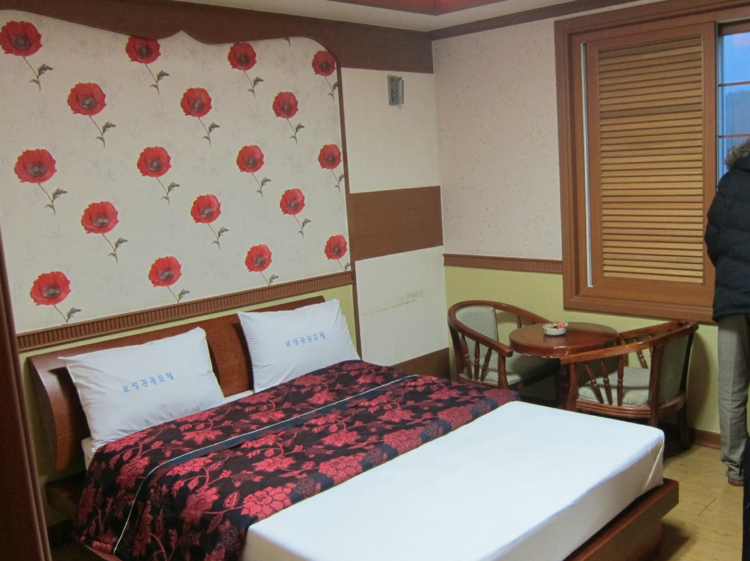 宝城郡酒店住宿-Boseong Tourist Motel