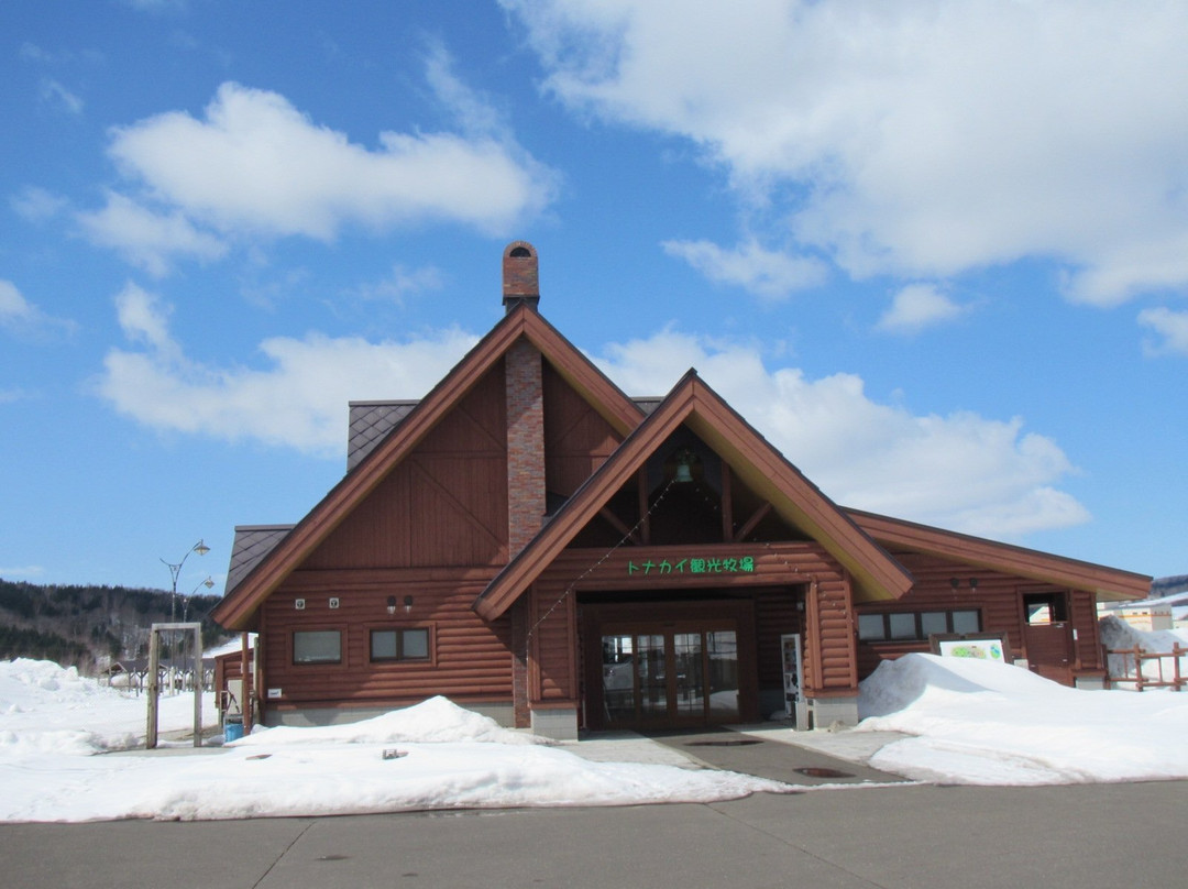 トナカイ観光牧場 レストラン ポロRestaurant Polo