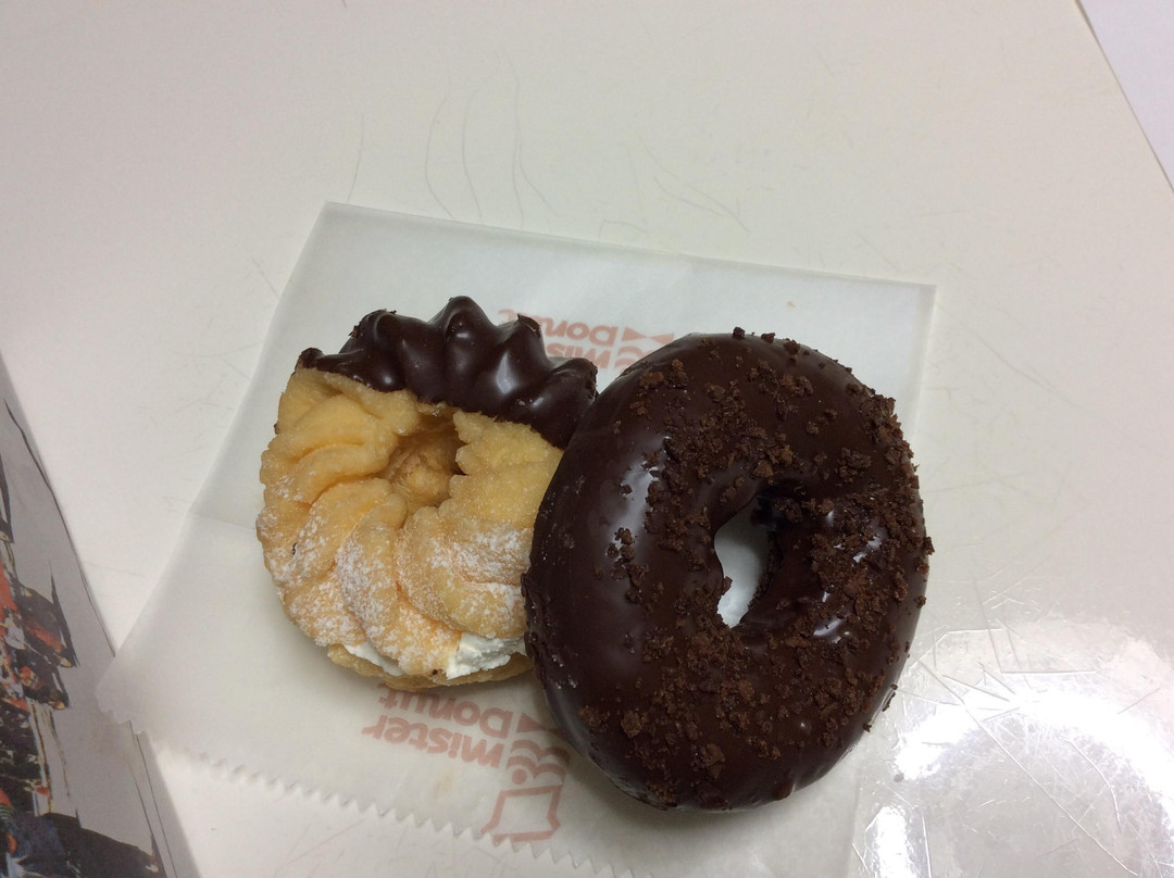 ミスタードーナツ エミフルmasakiショップ