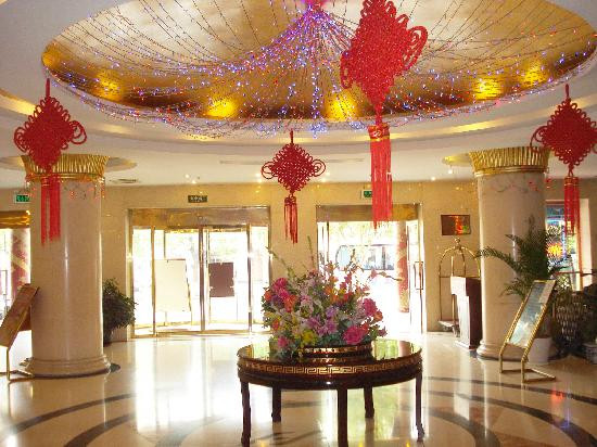 万程华府国际酒店主图