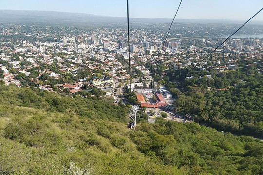 Complejo Aerosilla Carlos Paz-Villa Carlos Paz必去景点