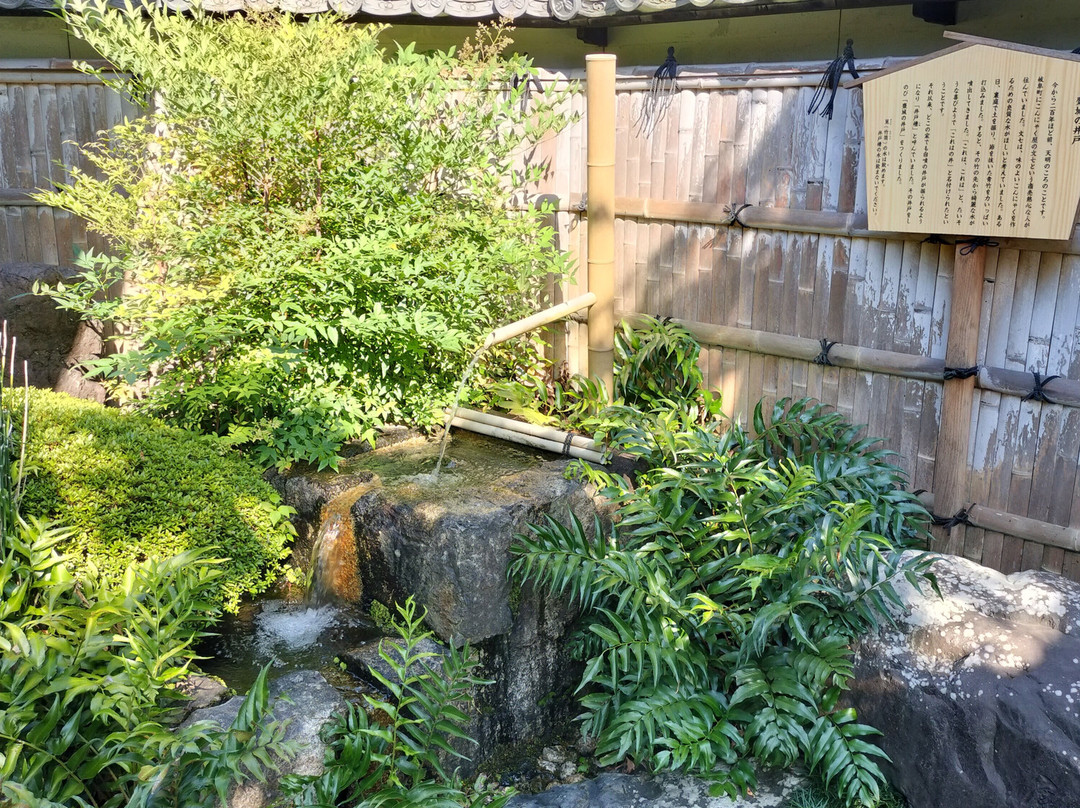 Ogaki City Folk Museum-大垣市必去景点