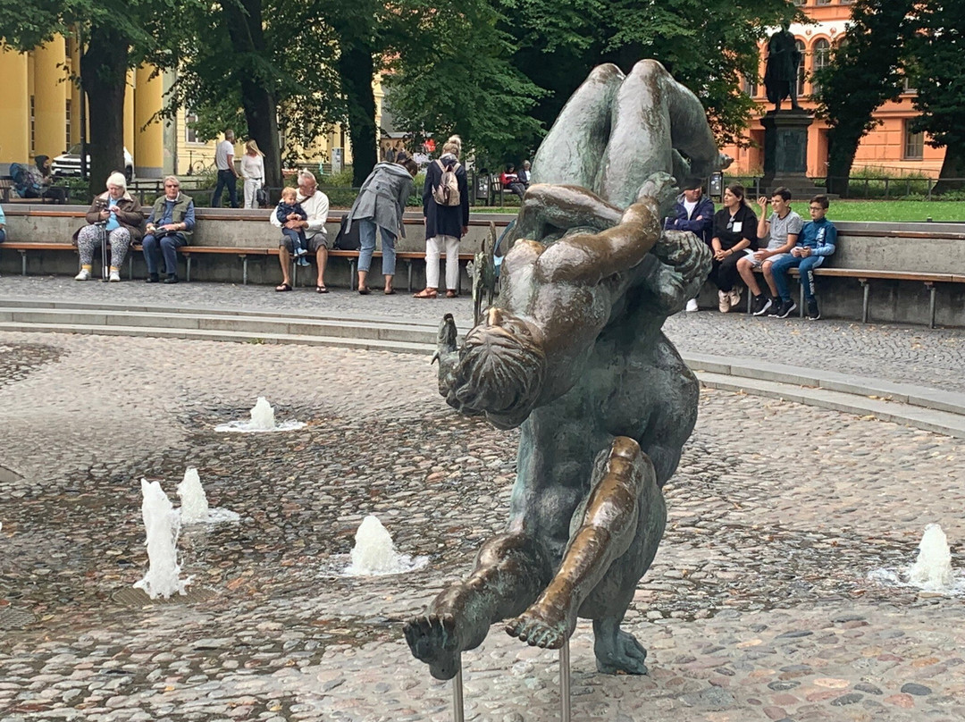 Brunnen der Lebensfreude景点图片