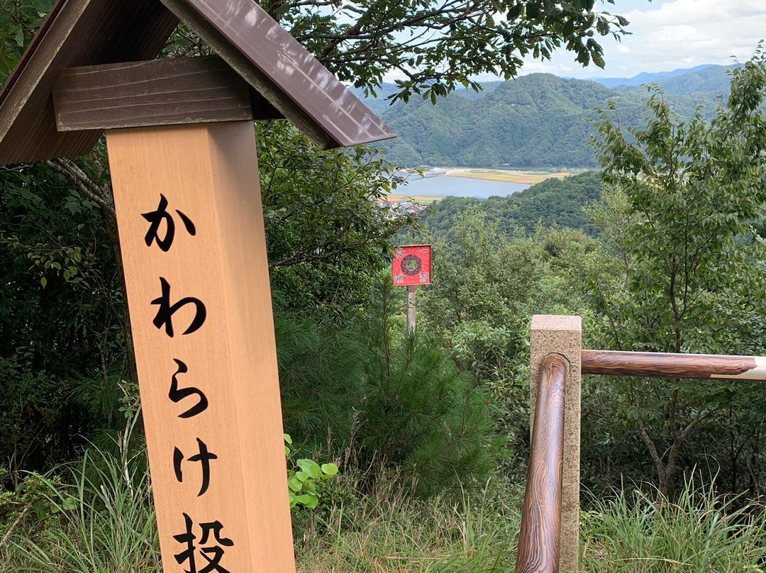 Kinosaki Onsen Ropeway-丰冈市必去景点