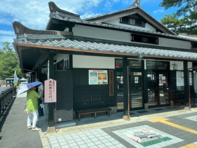 Matsue City Traffic Office, City Bus-松江市必去景点
