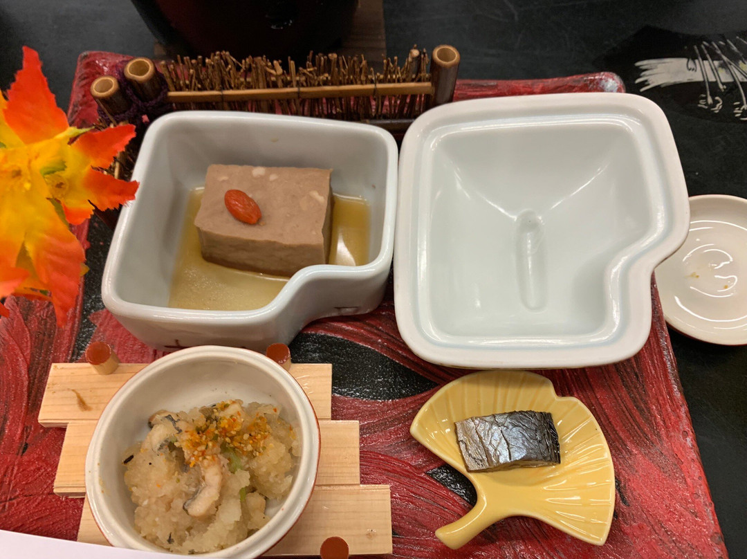 Noji Onsen Hotel主图