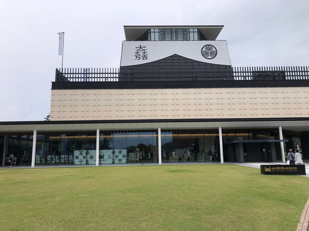 Gifu Sekigahara Battlefield Memorial Museum-关原町必去景点