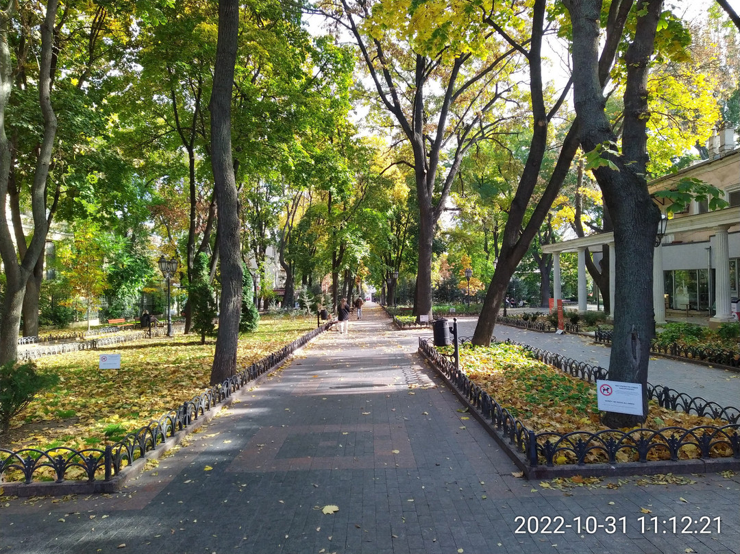 City Garden-敖德萨必去景点