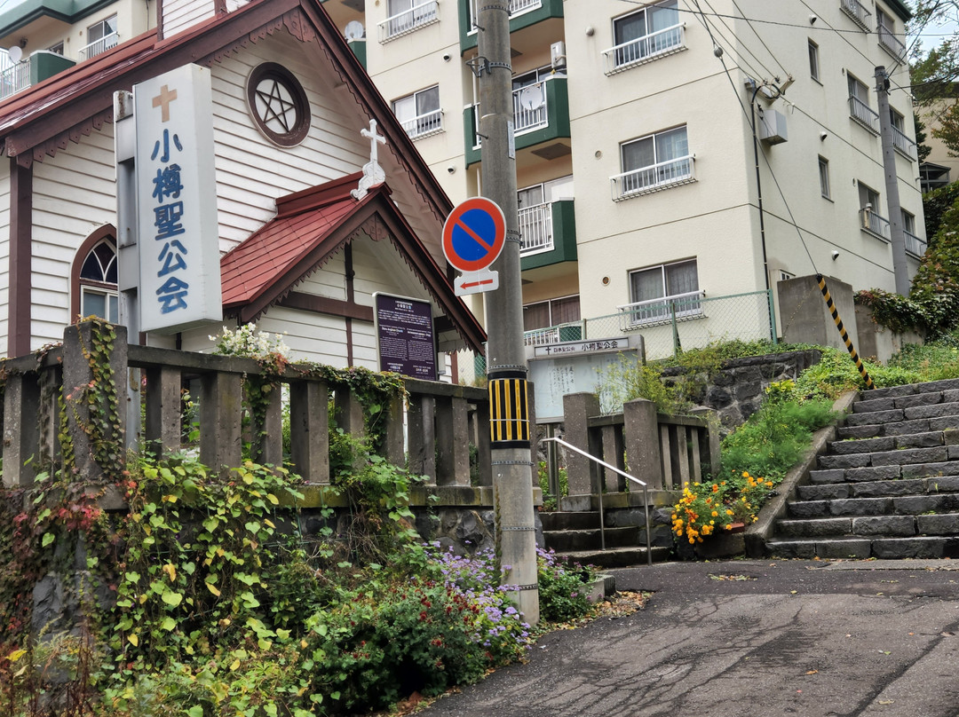 Otaru Anglican Church-小樽市必去景点