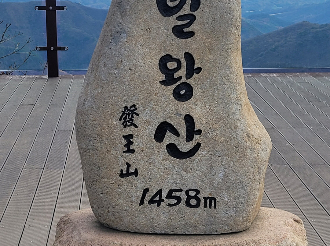 Balwangsan Mountain景点图片