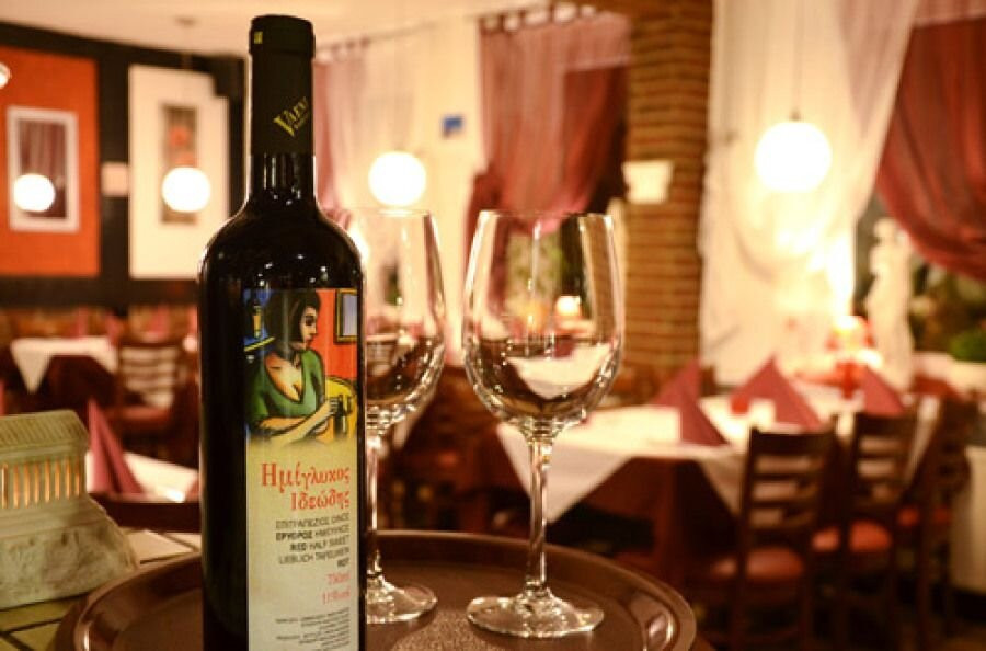 Griechisches Restaurant Kreta