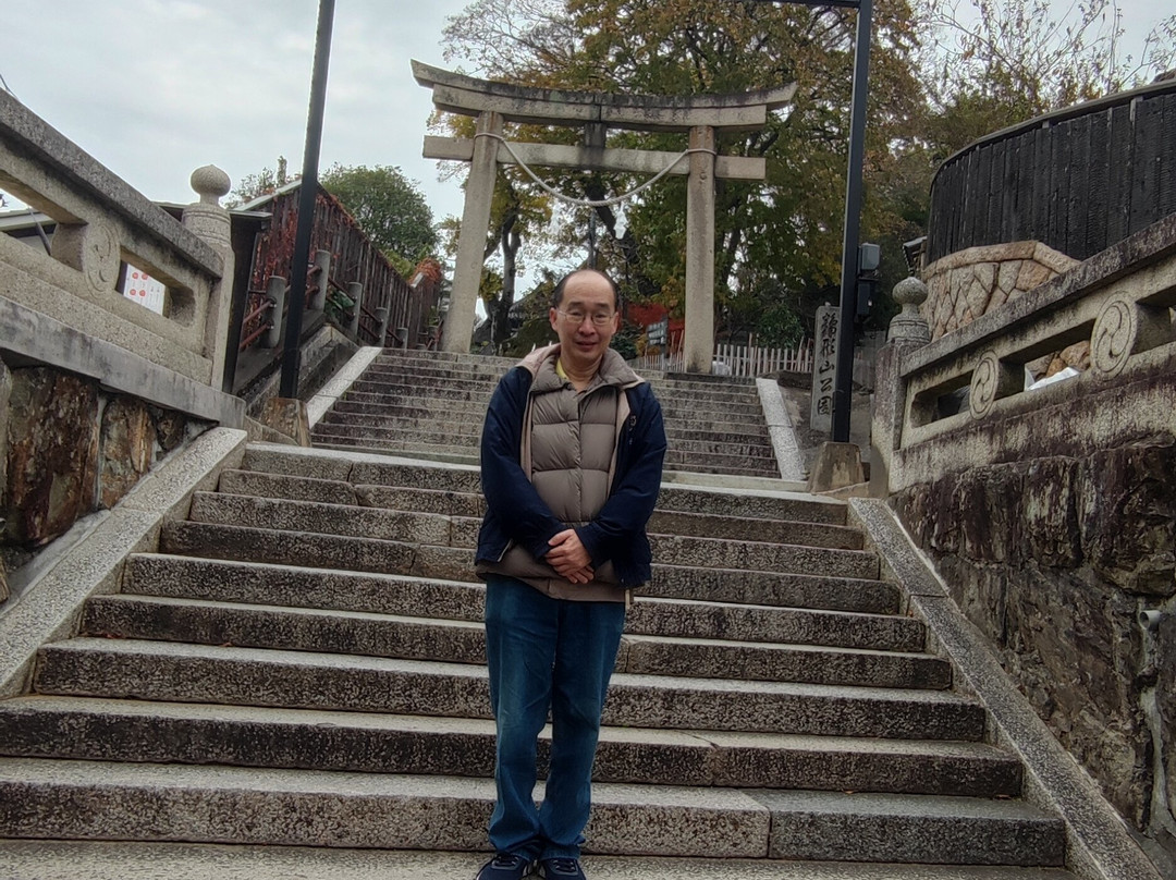 Achi Shrine景点图片