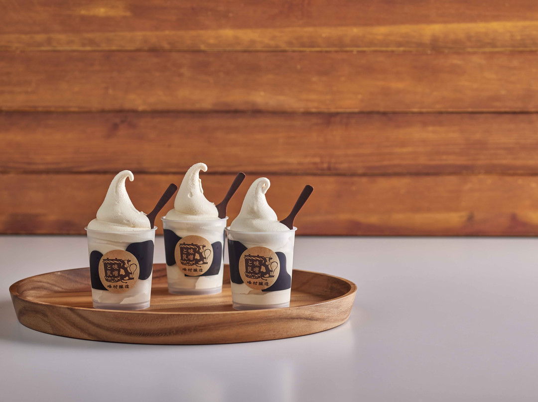 Minemura Brewery-新泻市必去景点