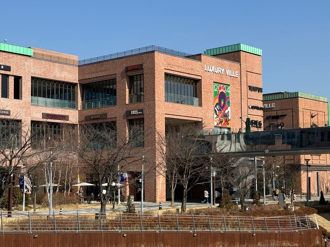 Lotte Premium Outlets Paju Branch-坡州市必去景点