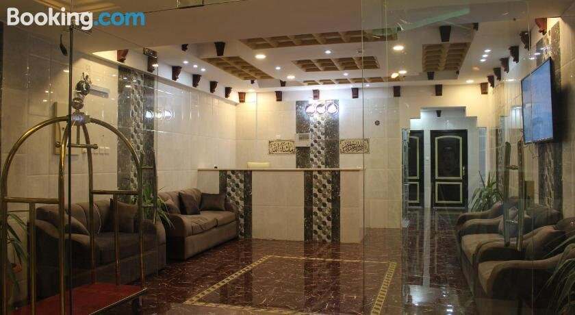 Rayanat Abha Aparthotel主图