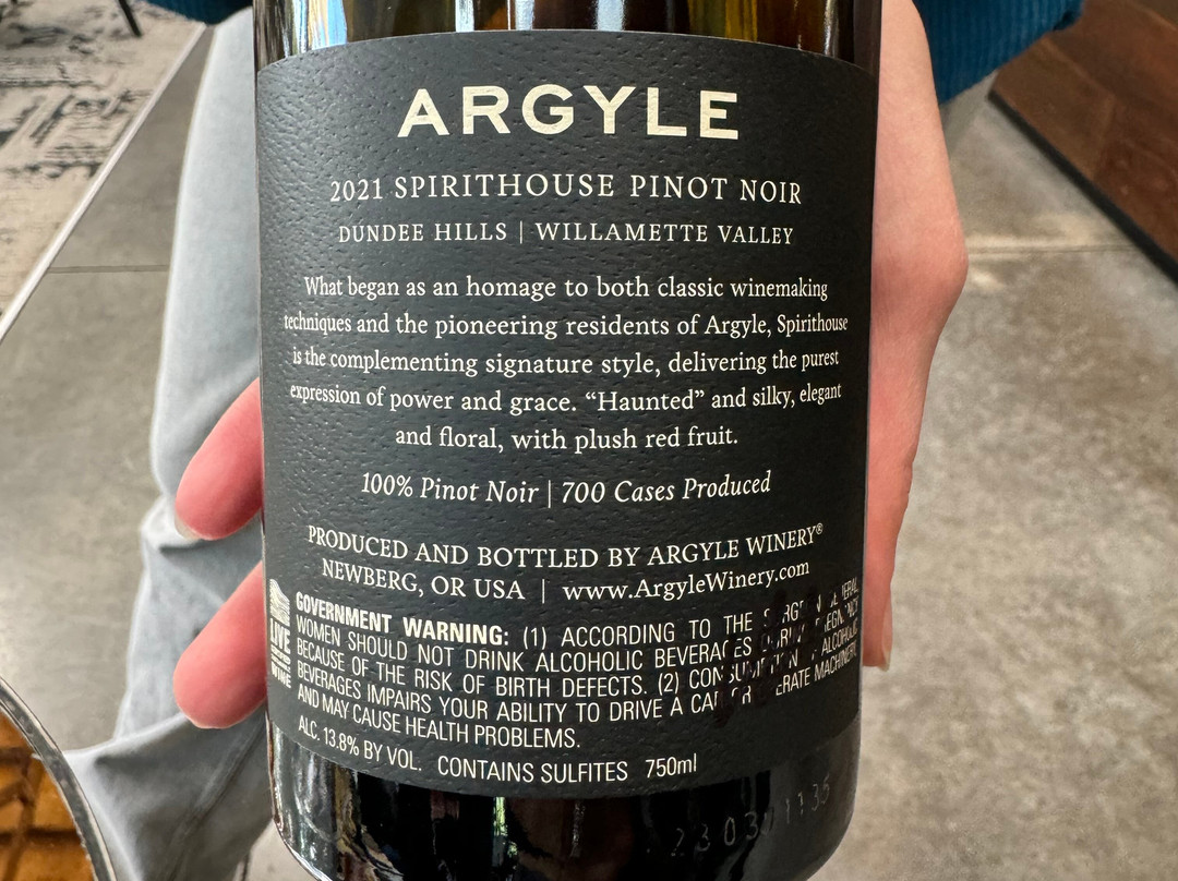 Argyle Winery-Dundee必去景点