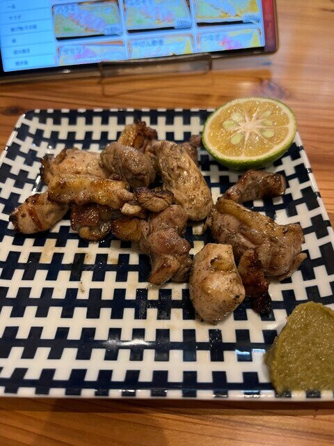 とりや大和