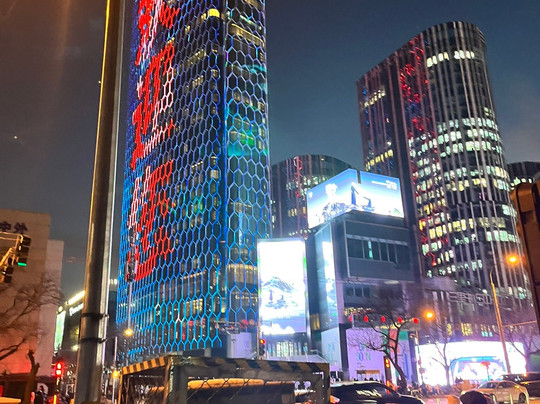 三里屯soho-北京市必去景点