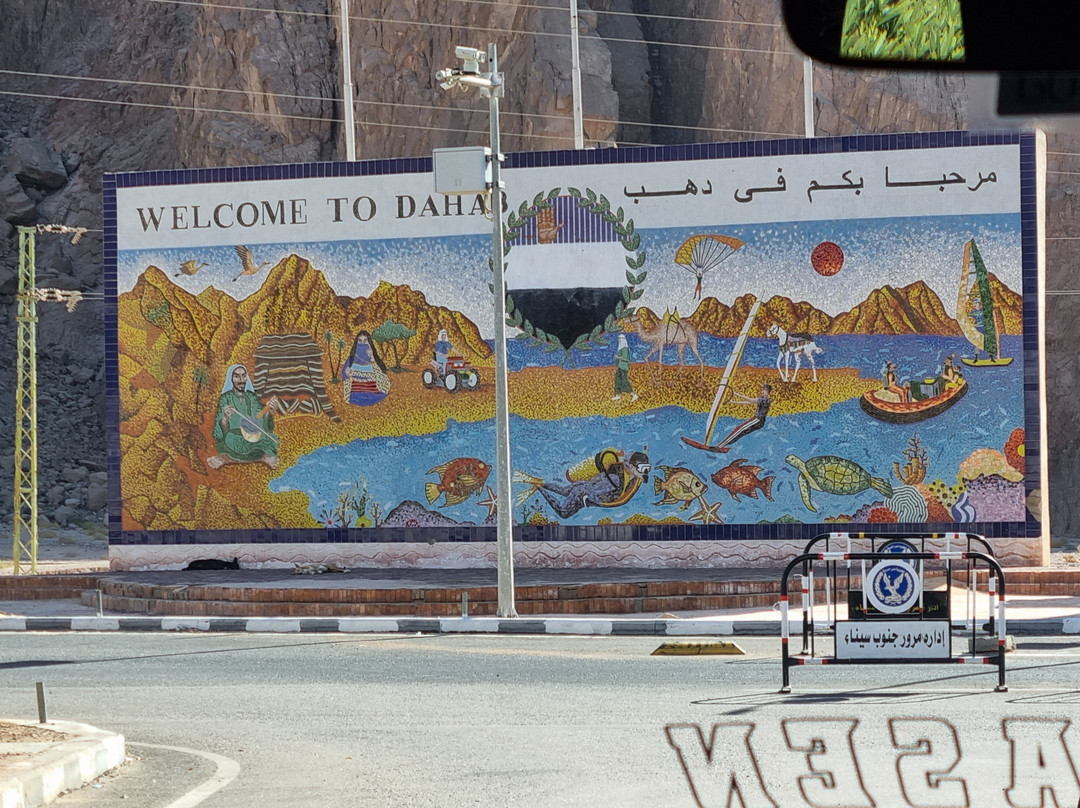 Black Rock Dive Centre-达哈卜必去景点