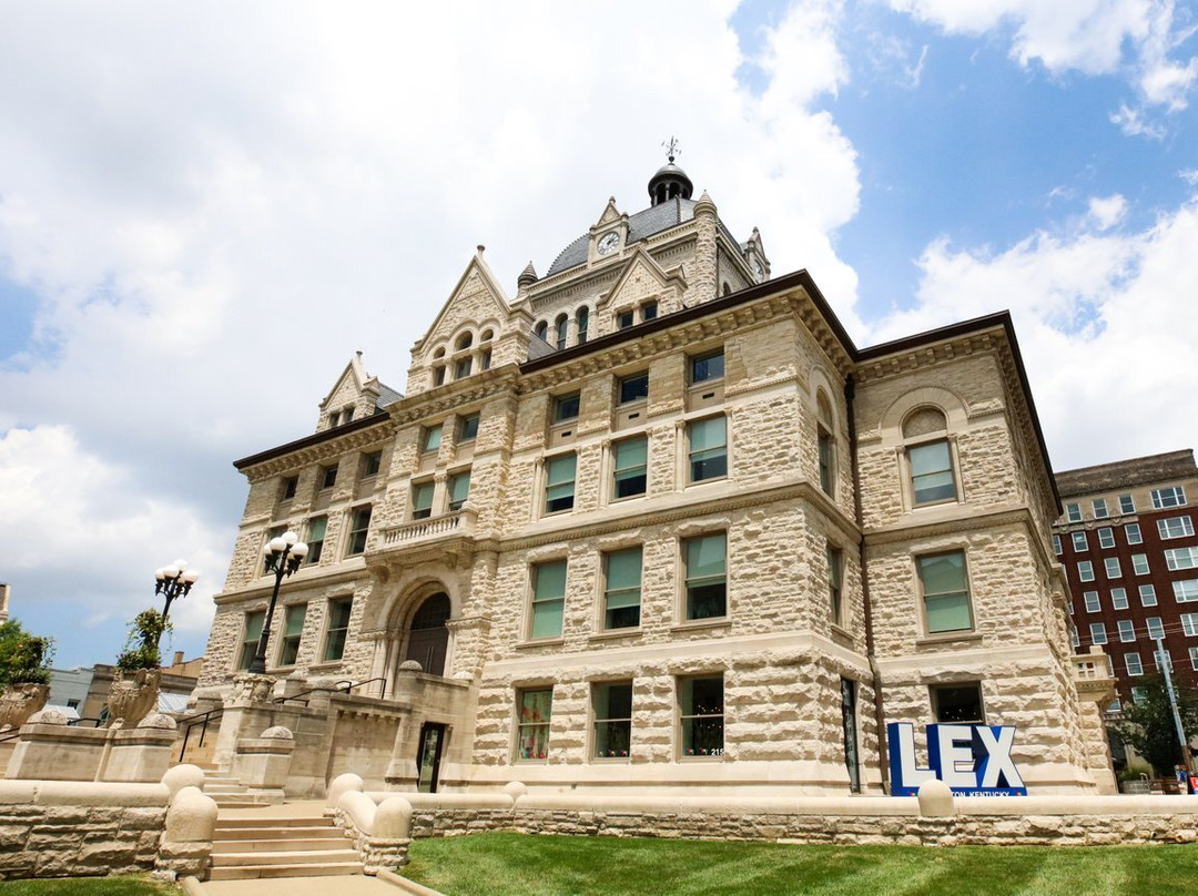 Lexington Visitors Center