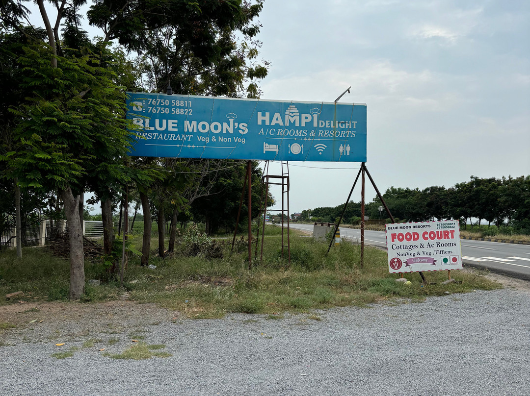 Blue Moon Highway Restaurant主图