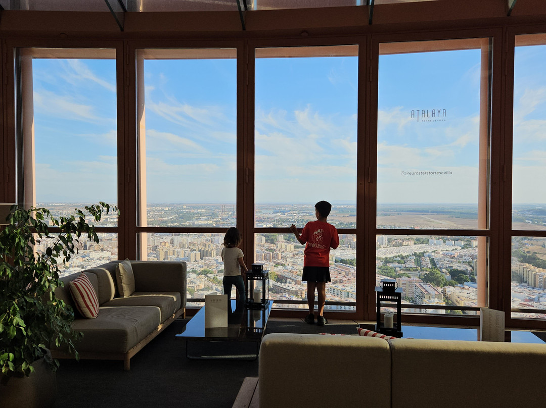 Terraza Atalaya Torre Sevilla-塞维利亚必去景点