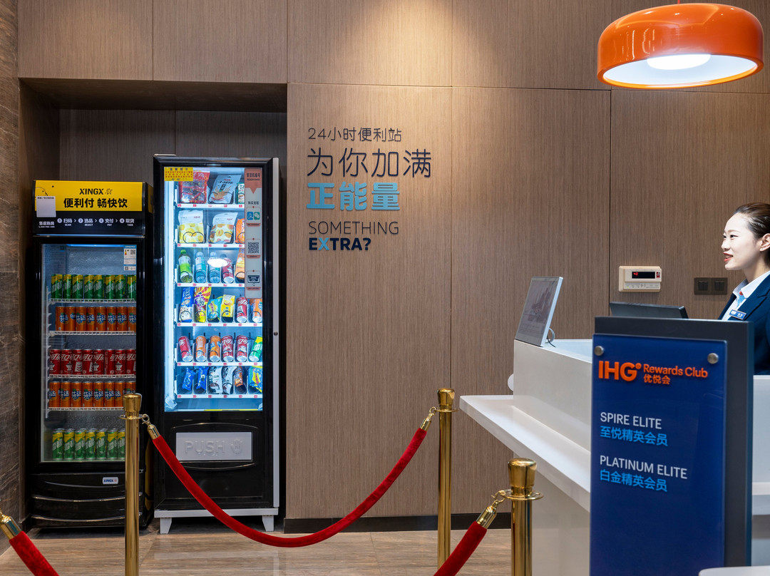 乌鲁木齐站智选假日酒店主图