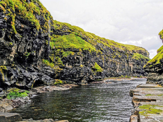 The Nordic House-托沙文必去景点