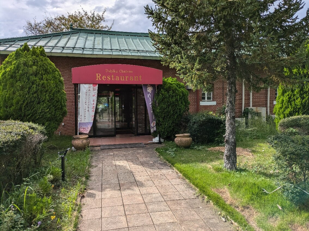 Ushiku Chateau-牛久市必去景点