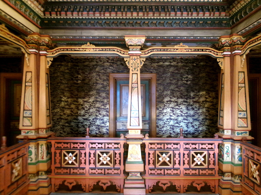 Heimatschutzzentrum in der Villa Patumbah-苏黎世必去景点